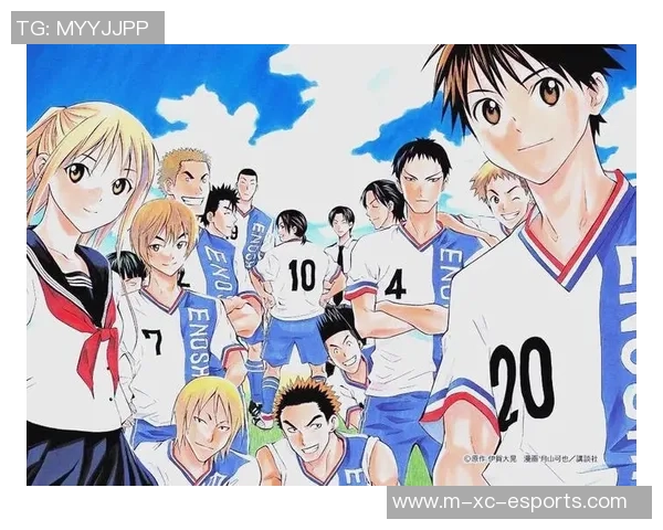 足球小将mp4精彩回顾与经典瞬间重温带你重返童年热血岁月